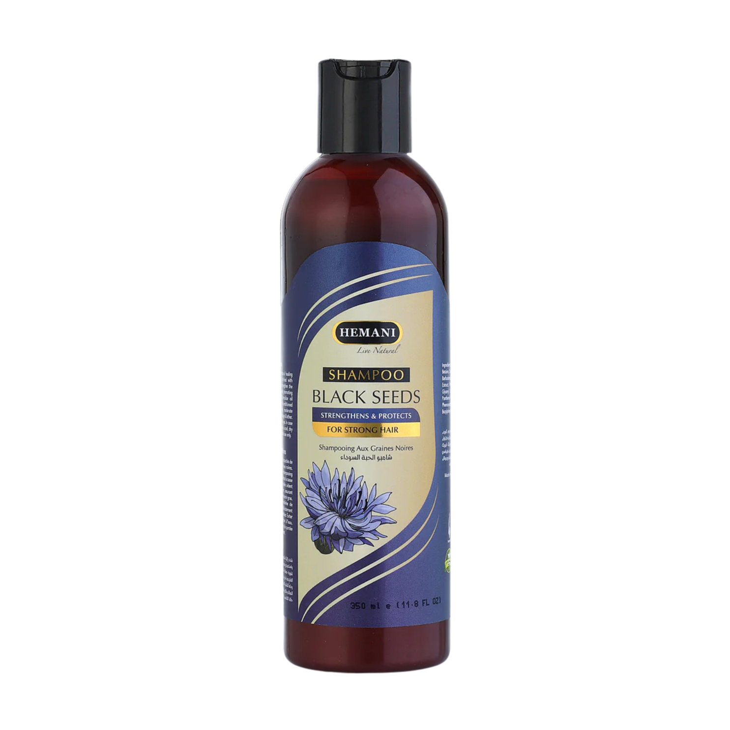 Shampo me Farë të Zezë (350 ml)