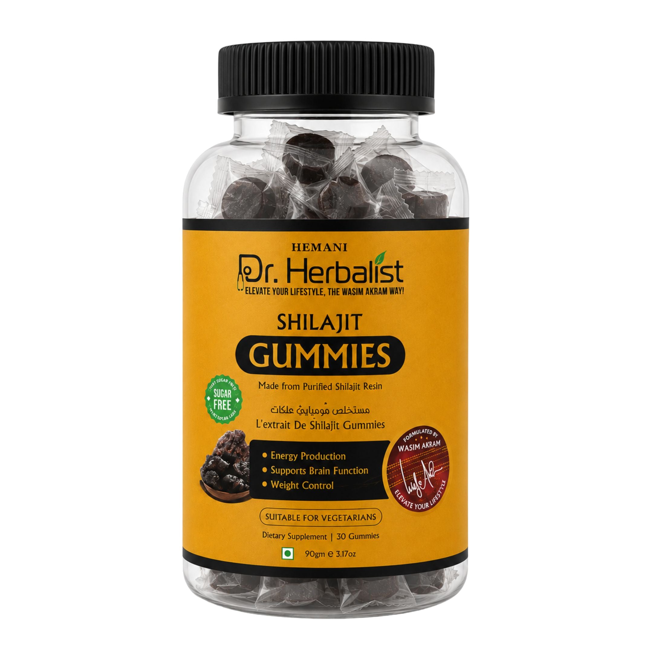 Shilajit Gummies (30 copë)